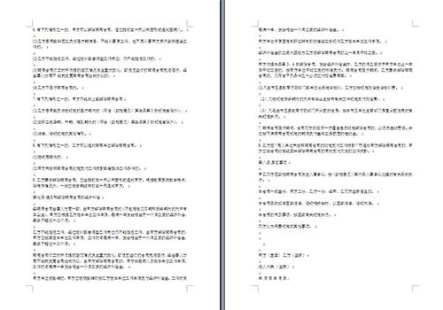 1534146157135888.jpg 34.jpg