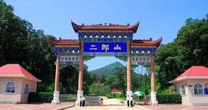 1546867326733493.jpg 2.jpg