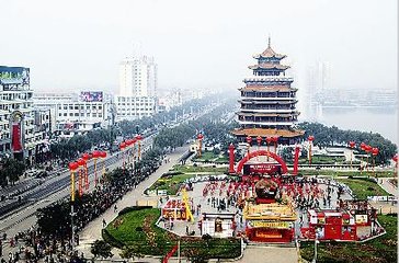 1546923345410935.jpg 2.jpg