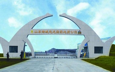 1546946738322761.jpg 1.jpg