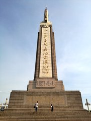 1546994185527018.jpg 2.jpg