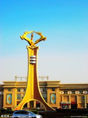 1547001456219356.jpg 2.jpg