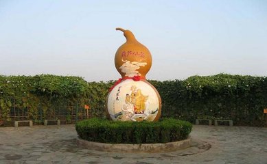 1547036096911457.jpg 1.jpg