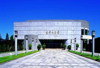 1547116314784690.jpg 1.jpg