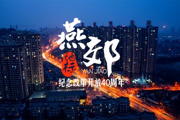 1547376495461445.jpg 1.jpg