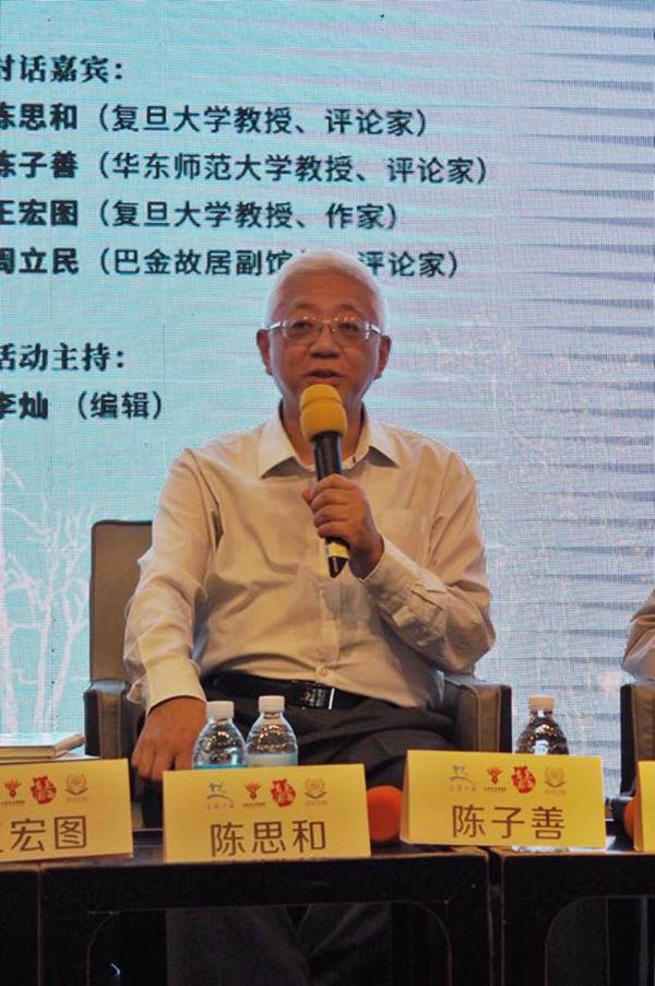 1559445203202558.jpg 3.jpg