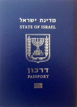 1560250326616246.jpg 以色列.jpg