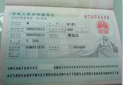 1561602969469531.jpg 5.jpg