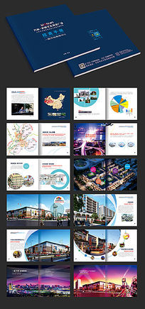 1561868741460786.jpg 招.jpg