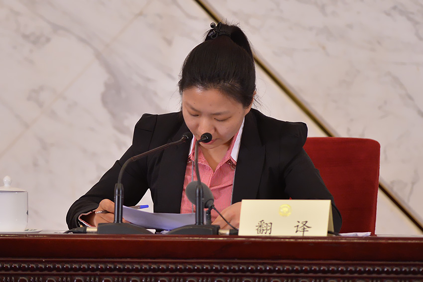 1565488442254579.jpg 會議.jpg