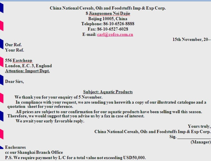 1565743913326636.png 商務(wù)信函1.png