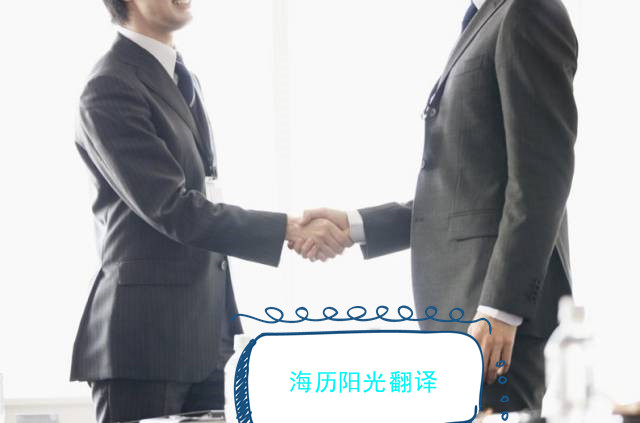 1602808934376136.jpg 商務(wù)1.jpg