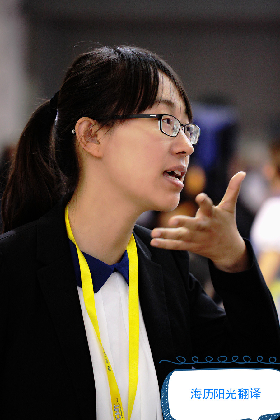 1608680274160814.jpg 德語翻譯.jpg