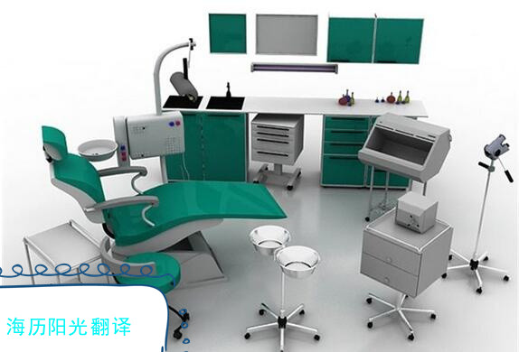 1626909866540306.jpg 醫(yī)療設(shè)備.jpg