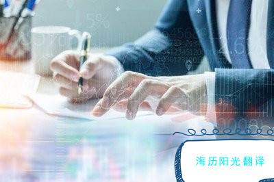 1634514476528744.jpg 翻譯3.jpg