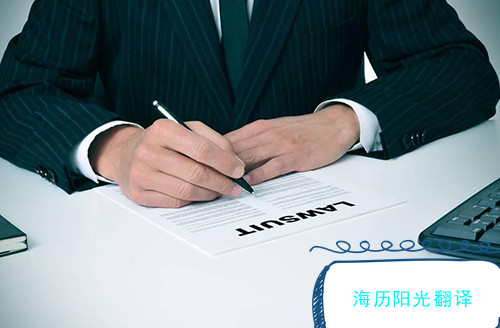 1635297052429744.jpg 法律.jpg