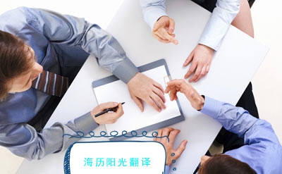 1639354425861820.jpg 商務(wù).jpg