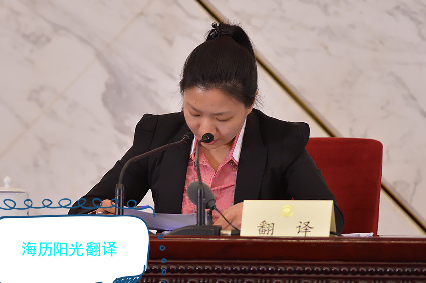 1640605011727356.jpg 會議.jpg