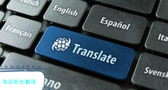 1644279892777173.jpg 文學翻譯.jpg