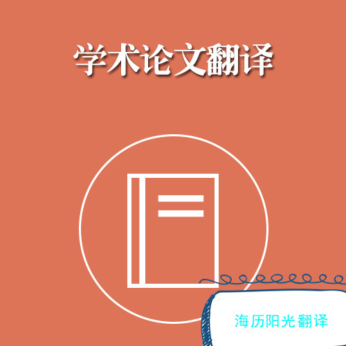 1662688370126403.jpg 論文.jpg