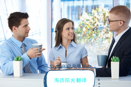 1666141712937919.jpg 商務(wù)英語.jpg