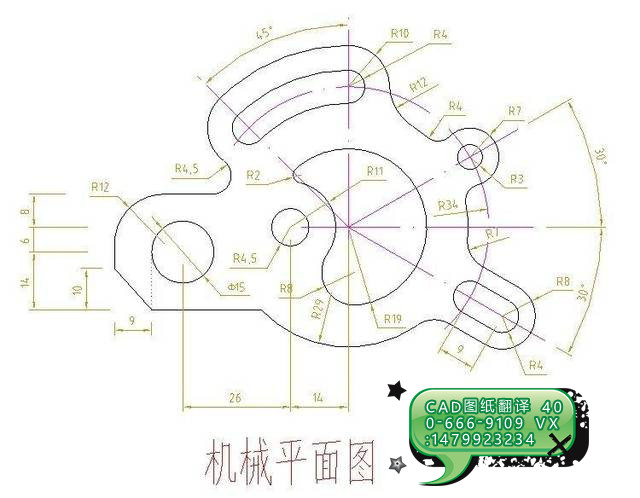 1671411804695933.jpg CAD圖紙.jpg