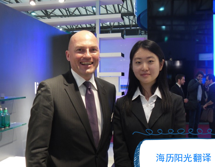 1672978997875434.jpg 德語陪同.jpg