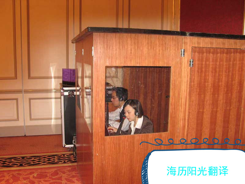 1680491563190985.jpg 同傳.jpg