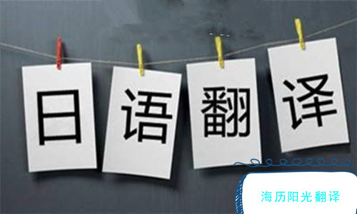 1680577335984643.jpg 日語1.jpg