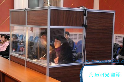 1681699270872405.jpg 同傳1.jpg