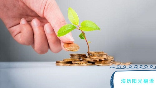 1683597119367520.jpg 金融.jpg