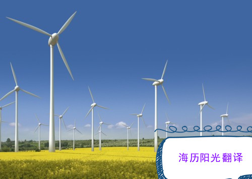 1685665967904648.jpg 能源.jpg