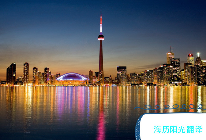 1688690931689069.jpg 移民.jpg