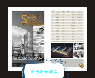 1688949449651896.jpg 招商.jpg