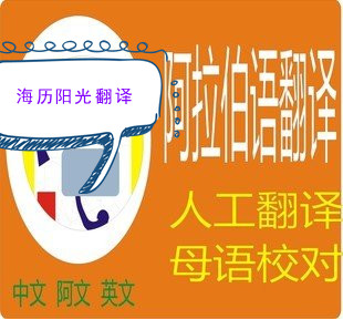 1691022505892508.jpg 阿語.jpg