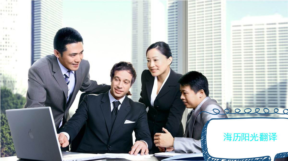 1691108476896267.jpg 翻譯1.jpg