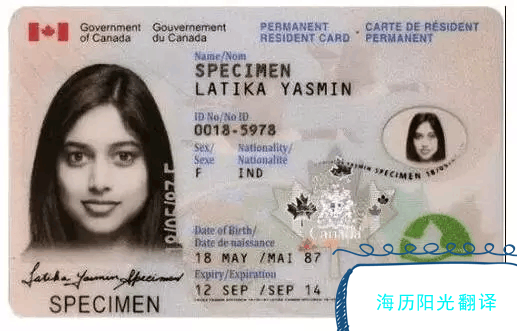 1692058502997879.png 駕照.png