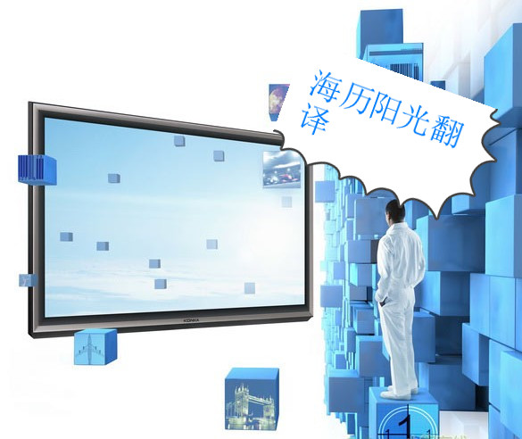 1731629391125121.jpg IT翻譯.jpg