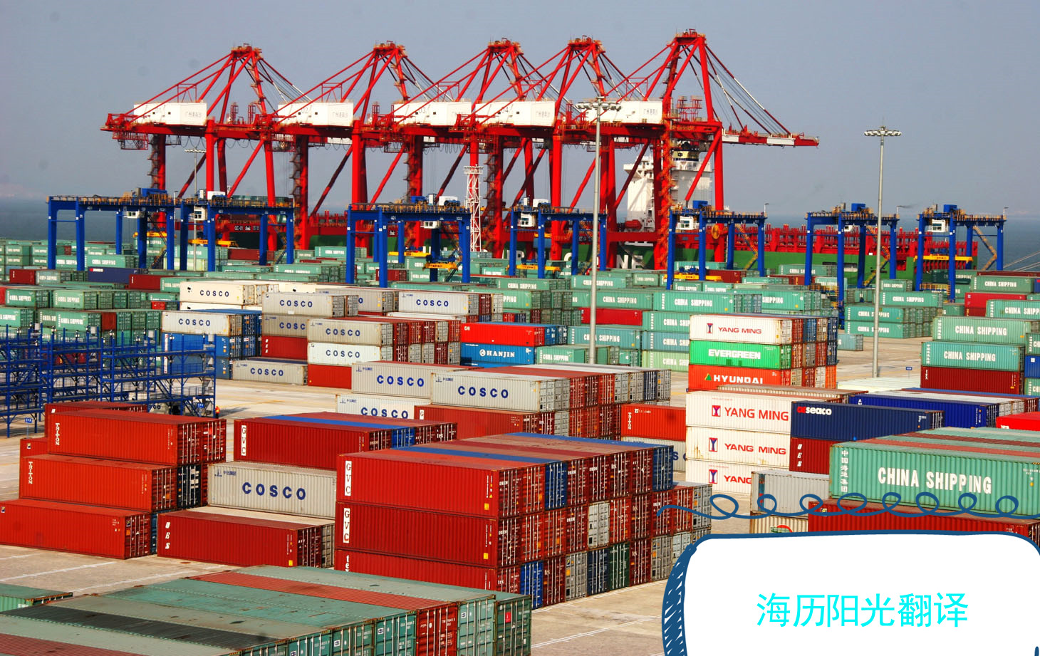 1744677503334246.jpg 物流.jpg